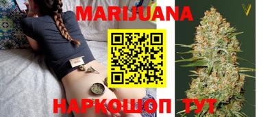 соль ск Анапа