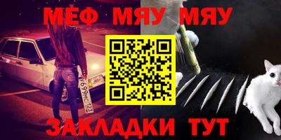 дистиллят марихуана Ярцево